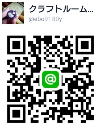 LINE@